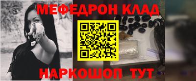 скорость mdpv Гудермес