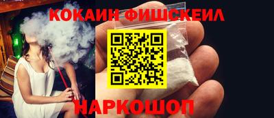 mdpv Гулькевичи