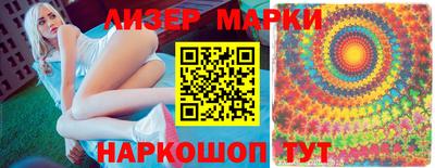 крисы Гуково