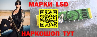 скорость mdpv Гудермес