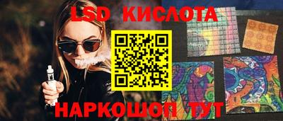 скорость mdpv Гудермес