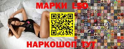 mdpv Гулькевичи