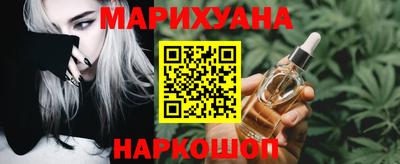 крисы Гуково