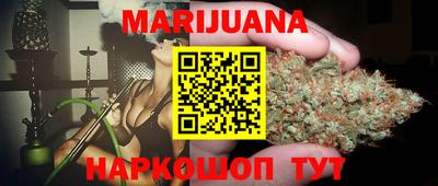 mdpv Гулькевичи