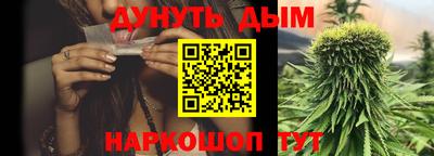 mdpv Гулькевичи