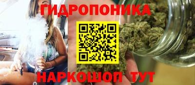 mdpv Гулькевичи
