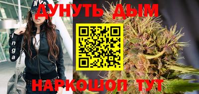 mdpv Гулькевичи