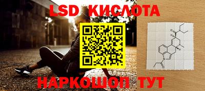 скорость mdpv Гудермес