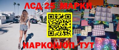 скорость mdpv Гудермес