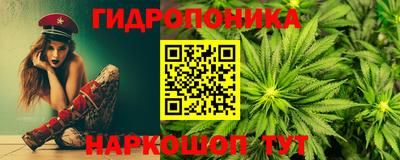 скорость mdpv Гудермес