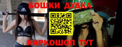 крисы Гуково