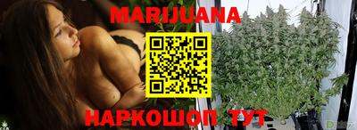 mdpv Гулькевичи