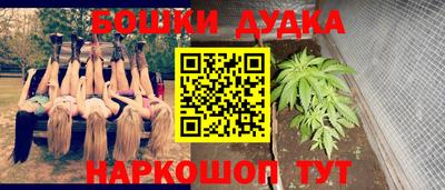 mdpv Гулькевичи