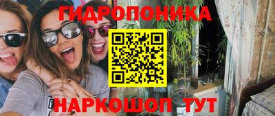 скорость mdpv Гудермес
