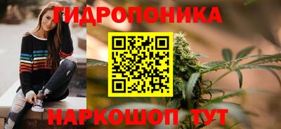 скорость mdpv Гудермес