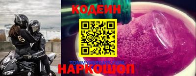 mdpv Гулькевичи