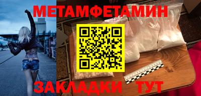 mdpv Гулькевичи