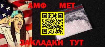 скорость mdpv Гудермес