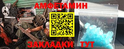 скорость mdpv Гудермес