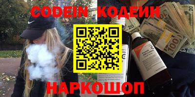 mdpv Гулькевичи