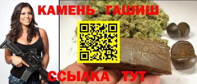 mdpv Гулькевичи
