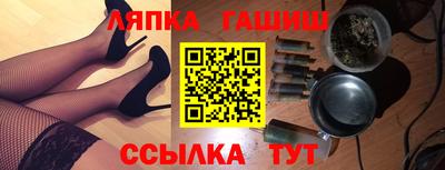 mdpv Гулькевичи