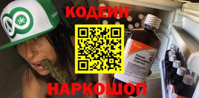 mdpv Гулькевичи