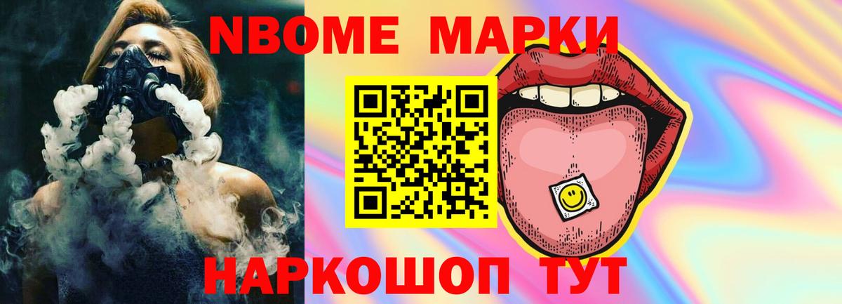 ЛСД экстази ecstasy  Вход с VPN  Гусиноозёрск  Лсд 25 экстази кислота 